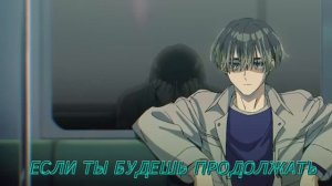 RUS SUB || MILGRAM MIKOTO - DOUBLE || МИЛГРАМ МИКОТО - ДВОЮСЬ || Субтитры на русском project milgra