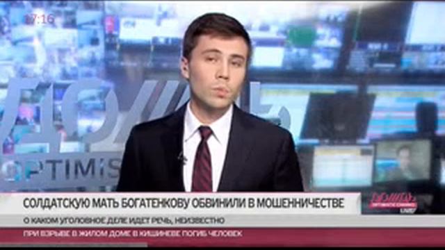 Солдат Люда, продолжение истории смотреть онлайн