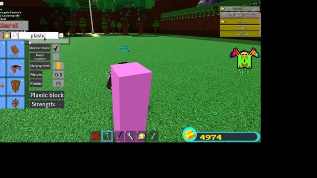 (test) Mini sword pack tutorial in Build a Boat roblox! смотреть онлайн