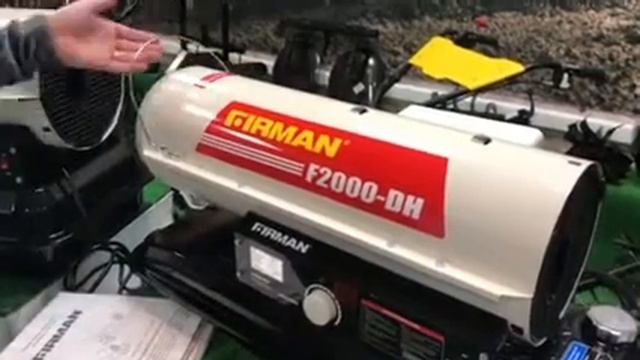 Дизельные калориферы (тепловые пушки) FIRMAN / Diesel heaters (heat guns) FIRMAN смотреть онлайн