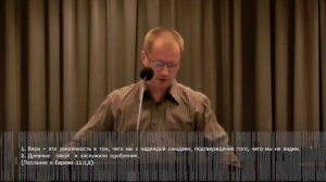 Церковь Свеча  Сергей Питкянен и Вадим Таран    Церковь города Лахти, Финляндия 9 10 16