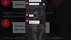 Ненавижу любя. Возвращение домой 2 эпизод