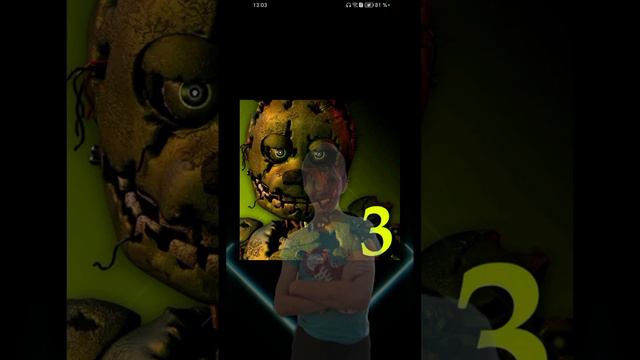 Дима и Фнаф3 музыку