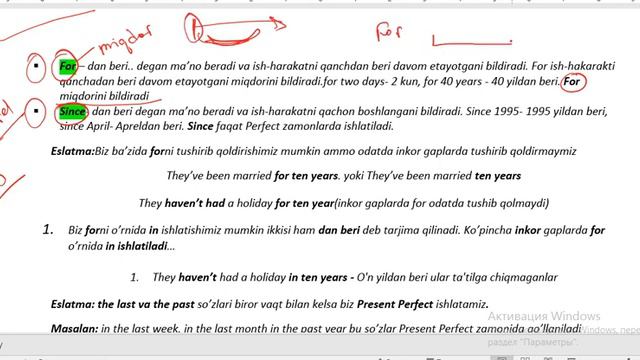 PRESENT PERFECT ISHLATILISHI HAQIDA TOLIQ VA TUSHUNARLI смотреть онлайн
