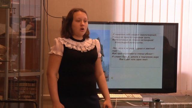 стих "Моё беспечное незнанье..." - читает Ольга Журавлёва смотреть онлайн