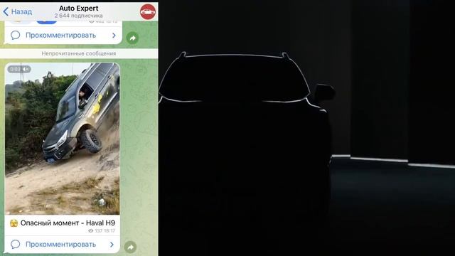 ✅ ОН СДЕРЖАЛ ОБЕЩАНИЕ! ?БЕЛДЖИ НАЧИНАЕТ ВЫПУСК СЕДАНА ДЛЯ РОССИИ! [GEELY EMGRAND 7 NEW 2022] смотреть онлайн