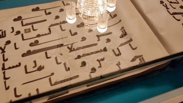 Соборня мечеть в Москве 2023 смотреть онлайн