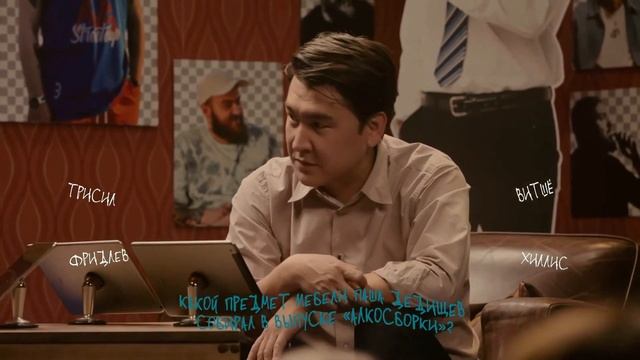 ДВОЕ В ПЕНЗЕ смотреть онлайн