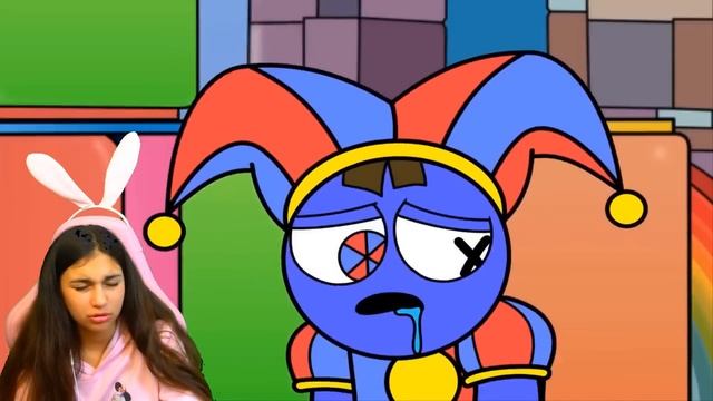 ? ПОМНИ ВЕРНУЛАСЬ ДОМОЙ В РЕАЛЬНОЙ ЖИЗНИ ? Amazing digital circus 2 Валеришка смотреть онлайн