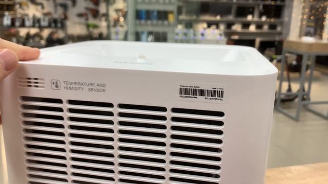 2 декабря 2023 г. смотреть онлайн