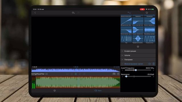 LumaFusion - обработка звука, добавление аудио файлов, дакинг. Фильтры частот, лимитер. Настройки.