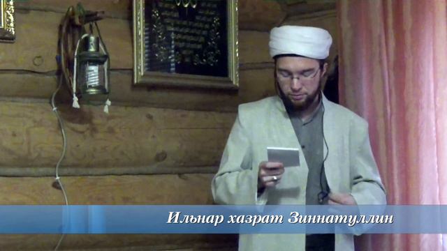 Нрав пророка ﷺ — Пятничная проповедь 18.12.2015 г. смотреть онлайн