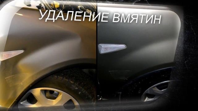 Ремонт Автостекол 2012 09 17 смотреть онлайн