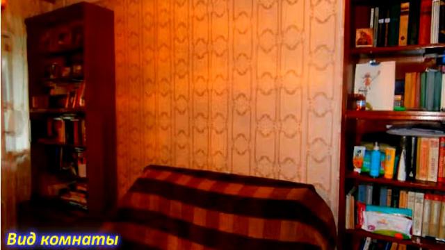 Продается 1-комн. квартира в Лазаревском районе, г. Сочи смотреть онлайн