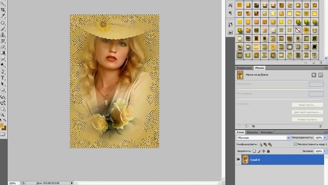 уроки от Зоси УКРАШЕНИЕ ФОТОГРАФИЙ С ПОМОЩЬЮ МАСКИ смотреть онлайн