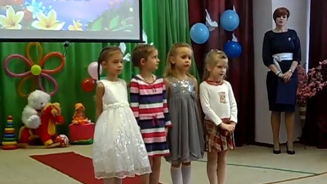 Стихотворения на выпускной смотреть онлайн