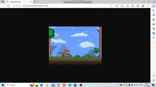 Terraria 1.4.5 новые спойлеры смотреть онлайн