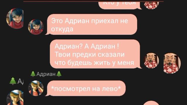 Хижина чудес 1часть переписка о Гравити Фолз смотреть онлайн