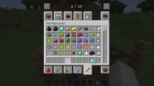 ПРОВЕРЯЮ ПРИКОЛЫ ИЗ ТИКТОКА НА КОМПОТЕ ПИКСЕЛЕ И ЖИТЕЛЕ В МАЙНКРАФТ 100% Троллинг Ловушка