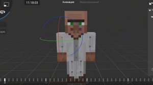 КАК СДЕЛАТЬ АНИМАЦИЮ ПО МАЙНКРАФТУ НА ТЕЛЕФОНЕ XD