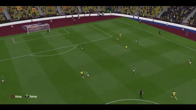 Навес пяткой