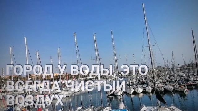 24 ноября 2020 г. Зачем нужна вода? Нам задали в школе и я сразу сделала клип смотреть онлайн