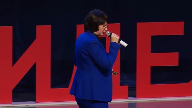 Конференция МН Самбери _2019 Выступление спикеров_Н.Болучевская смотреть онлайн