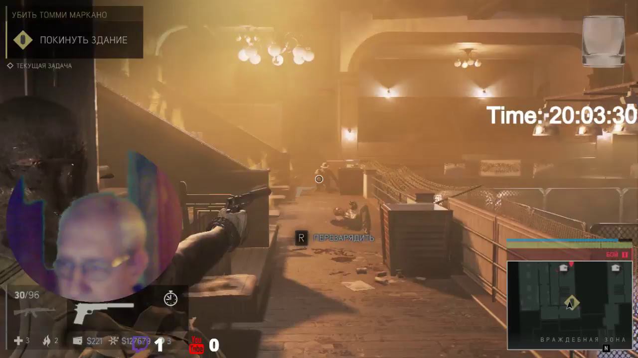 Mafia III прохождение на русском #33
