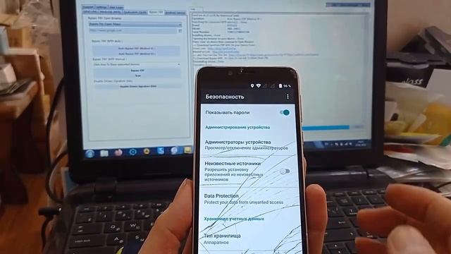FRP! Doogee X60L Google Account разблокировка, Қазақша