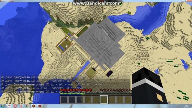 как сделать Батут в MINECRAFT (без модов) часть 1 смотреть онлайн