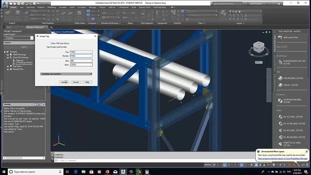 Autocad Plant 3D - Piping on Piperack смотреть онлайн
