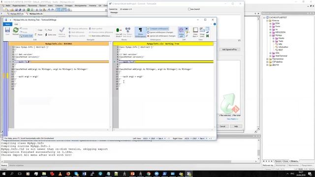 Вебинар "Методологии разработки на основе Git и Continuous Delivery" смотреть онлайн