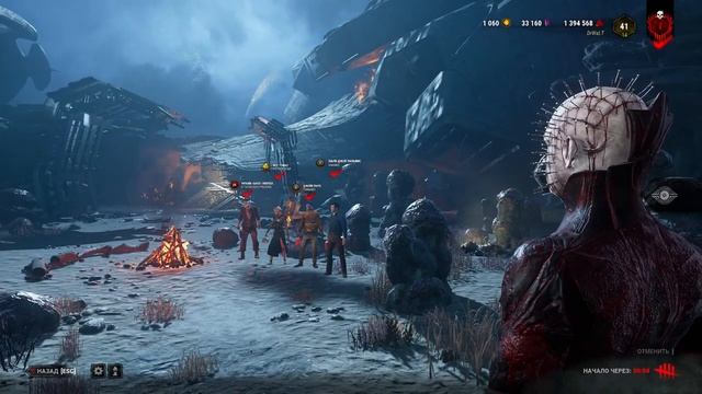 ༼ つ ◕_◕ ༽つВечерний стрим Dead by Daylight. Разум, вышедший из под контроля - худший враг человека.. смотреть онлайн