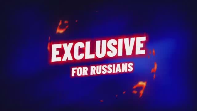 Exclusive For Russians (пародия)
