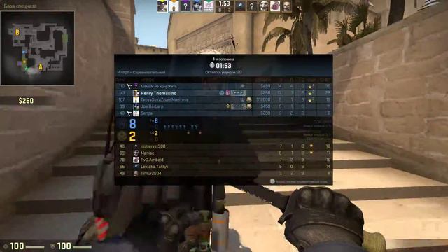 Петух - лучшее оружие смотреть онлайн