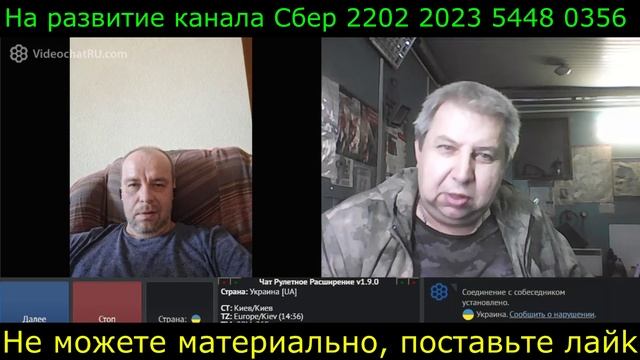 Самара городок № 531 Секретный договор который ни кто не видел смотреть онлайн