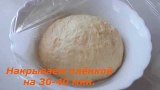 Пышные булочки как пух! Сладкие булочки с изюмом. Рецепт булочек. Булочки из дрожжевого теста. смотреть онлайн