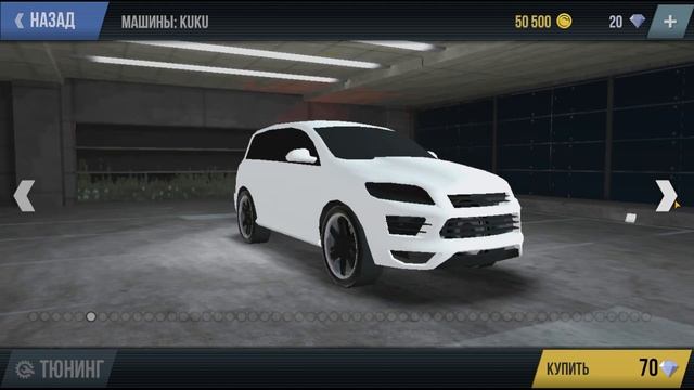 КАК ПОИГРАТЬ В MADOUT 2 ЧЕРЕЗ ПК