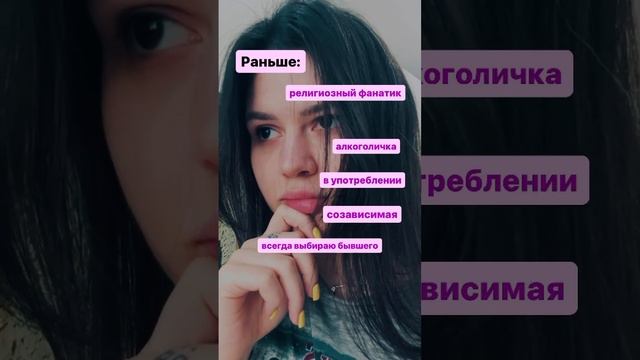 Кто в моих рядах? Подними руку в комментах!??? Рассказываю, как выйти на верхние этажи жизни. смотреть онлайн