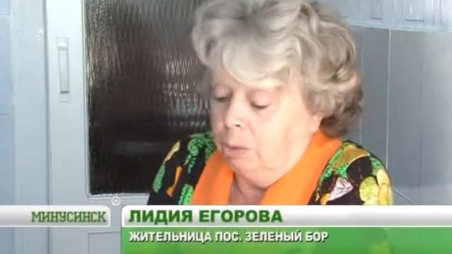 ЭХО НЕДЕЛИ смотреть онлайн