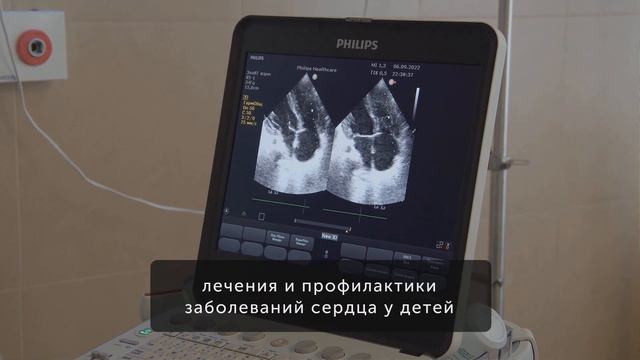 Видеоролик ХII Всероссийского Конгресса «Детская кардиология 2022» смотреть онлайн