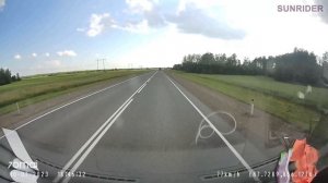 Дорога Шарыпово - Тисуль - Кемерово