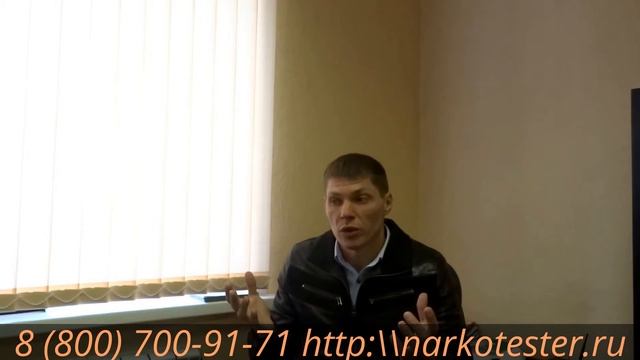 Лечение наркомании и алкоголизма. Перестаньте жалеть свое чадо. Напутствие. смотреть онлайн