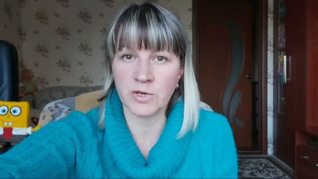 Утренний Привет смотреть онлайн