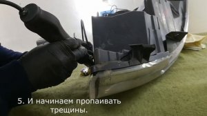 Ремонт и пайка фары от Renault Master прутками Bamperus PP2