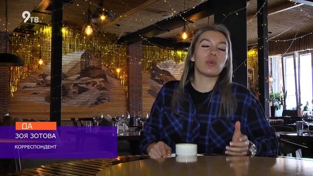 В Кировской области отменили QR коды смотреть онлайн