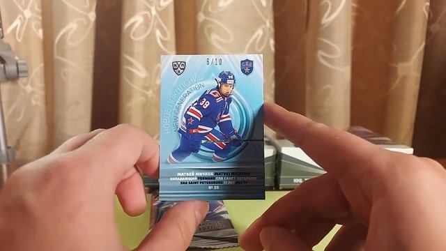 Matvei Michkov first KHL RC card case break pull смотреть онлайн