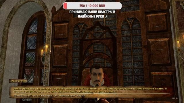 Корсары: Тайны Дальних Морей 2 на основе ККС. Исправляем ошибки. Часть 2. смотреть онлайн