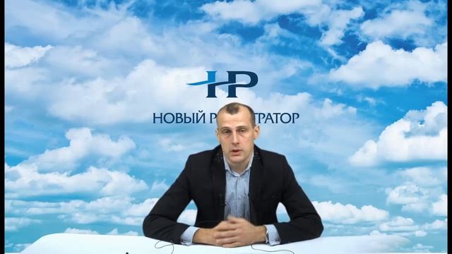 Преимущественное право приобретения акций смотреть онлайн