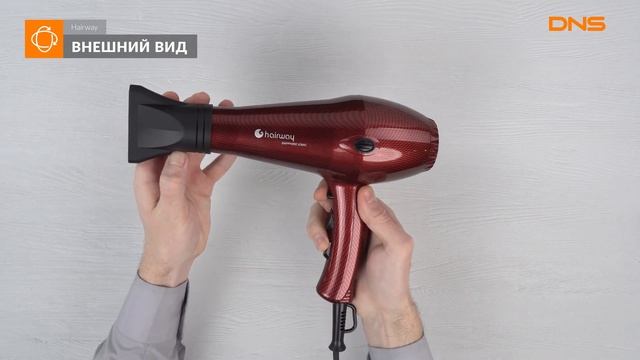 Распаковка фена Hairway Sapphire Ionic / Unboxing Hairway Sapphire Ionic смотреть онлайн